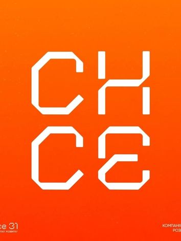 Choice31
