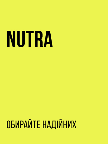 NUTRA