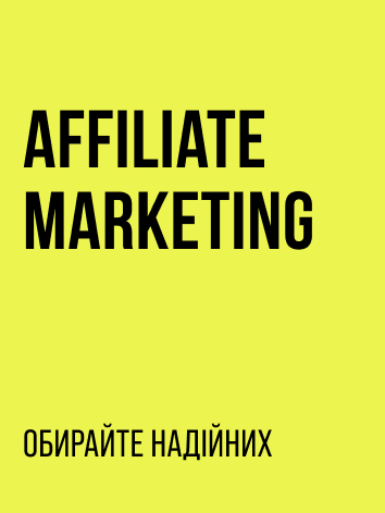 affiliate marketing
